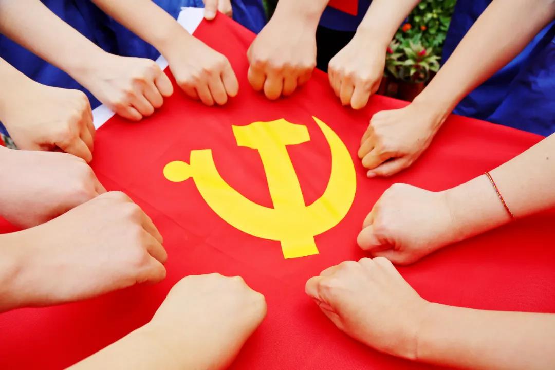 中国【乐动官方】集团有限公司热烈庆祝中国共产党成立100周年